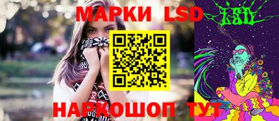таблы Новозыбков