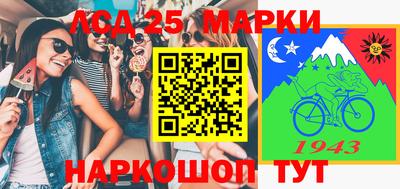 марихуана Новокубанск