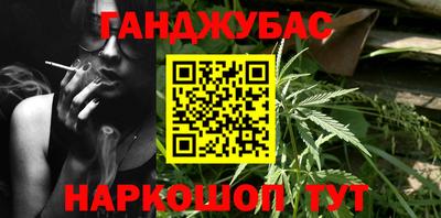 прущие крисы Новодвинск