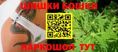 прущие крисы Новодвинск