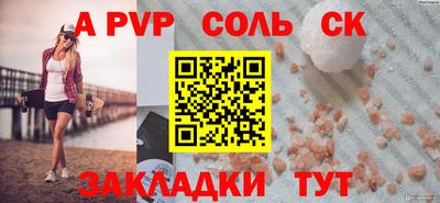 марихуана Новокубанск