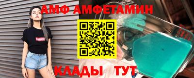 марихуана Новокубанск