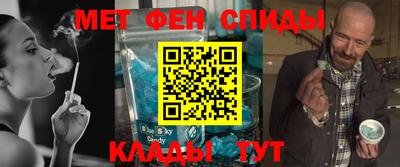 марихуана Новокубанск