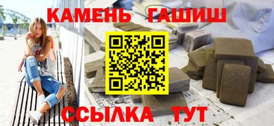 прущие крисы Новодвинск