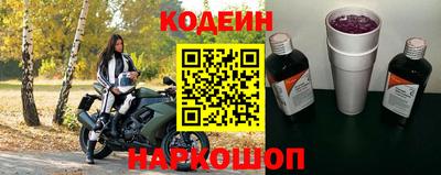 марихуана Новокубанск